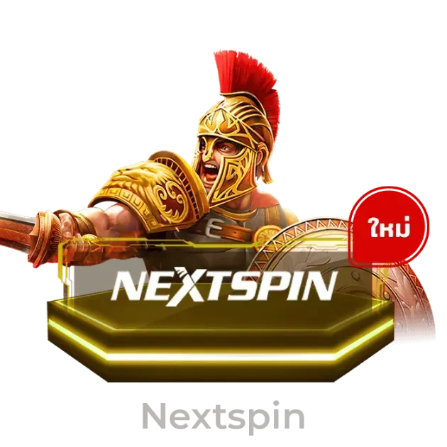 nextspin